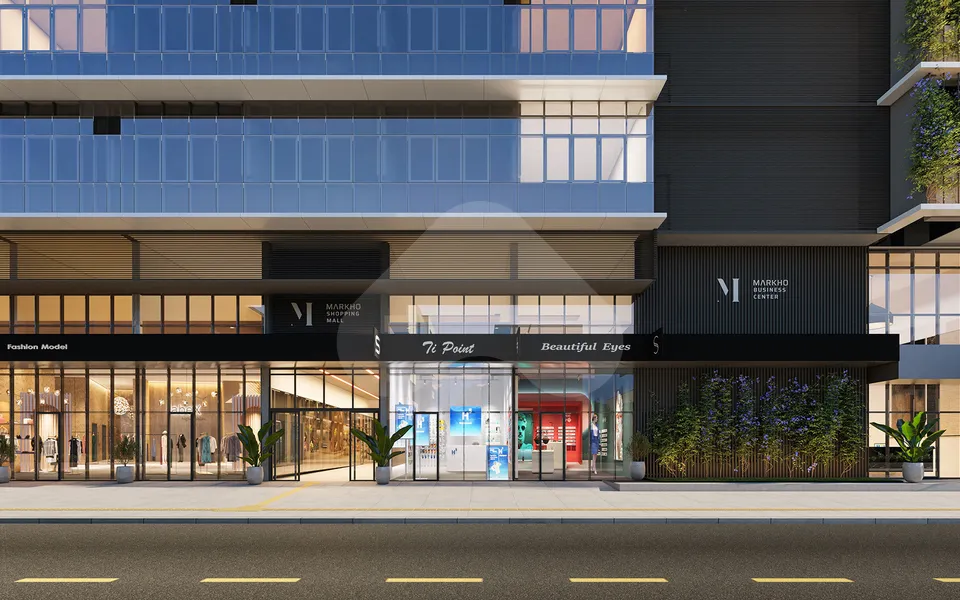 Foto de Markho Shopping Mall